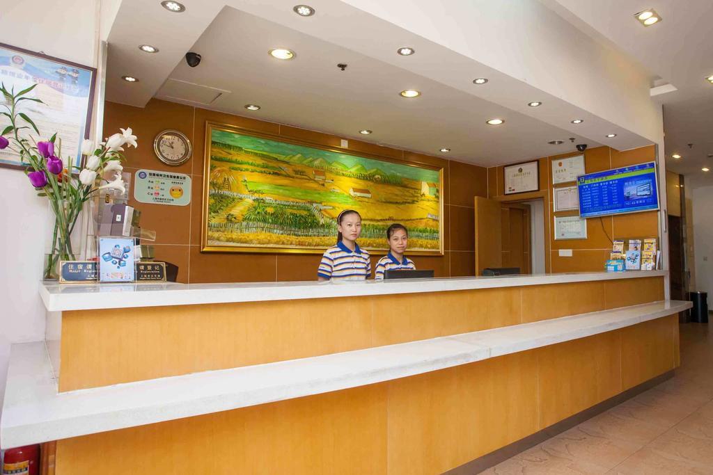 7Days Inn Dalian Gangwan Square Station Port מראה חיצוני תמונה