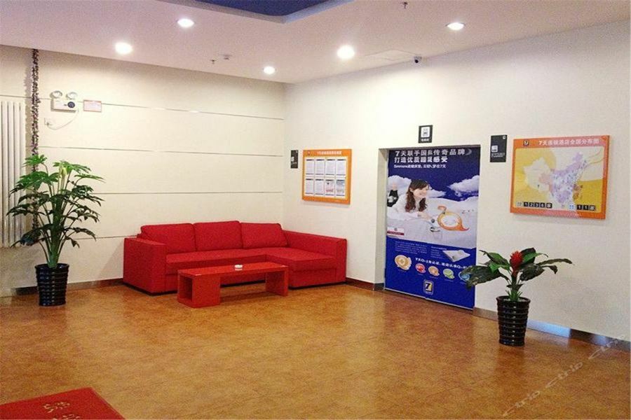 7Days Inn Dalian Gangwan Square Station Port מראה חיצוני תמונה