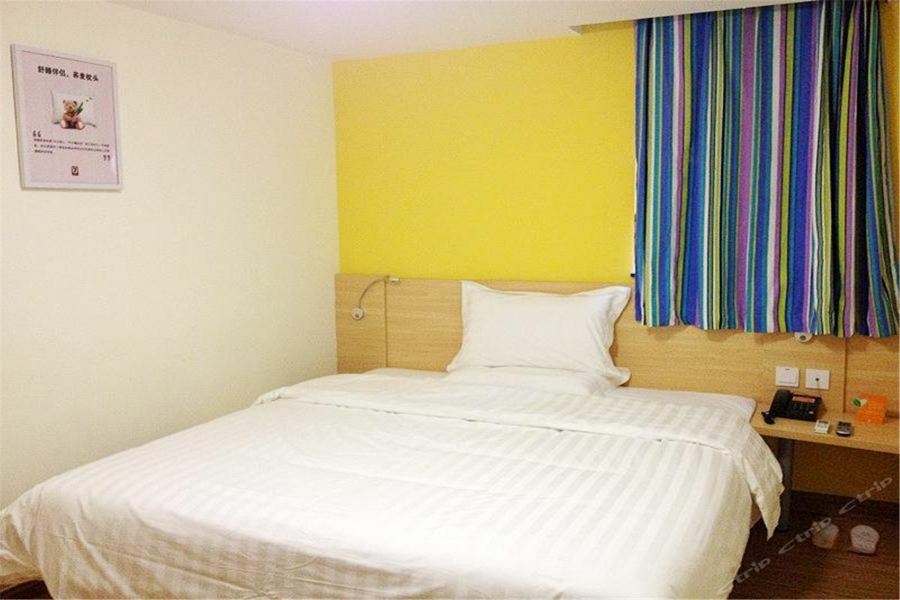 7Days Inn Dalian Gangwan Square Station Port מראה חיצוני תמונה