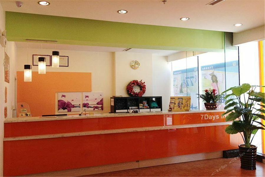 7Days Inn Dalian Gangwan Square Station Port מראה חיצוני תמונה